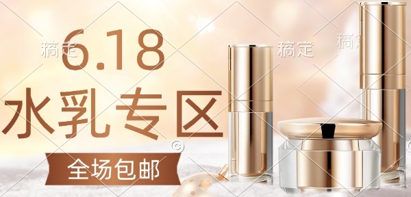 轮播图